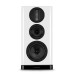 Акустическая система Wharfedale Aura 2 White Gloss